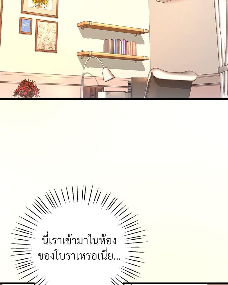 Doujin-Lc- อ่าน โดจิน มังฮวา เกาหลี ญี่ปุ่น จีน แปลไทย Drunk on You ตอนที่ 1 2 3 4 5 6 7 8 9 10 11 12 13 14 ฟรี ไม่มีโฆษณา อ่าน โดจิน Manhwa เกาหลี ญี่ปุ่น จีน เรามีครบ คัดมาให้เน้นๆ โดจิน 18+ รับประกันความฟินโดย  Doujin Lc