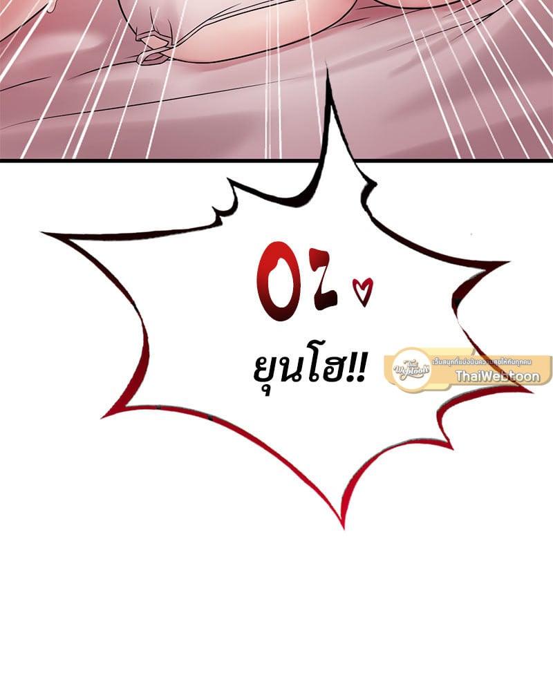 Doujin-Lc- อ่าน โดจิน มังฮวา เกาหลี ญี่ปุ่น จีน แปลไทย Drunk on You ตอนที่ 1 2 3 4 5 6 7 8 9 10 11 12 13 14 ฟรี ไม่มีโฆษณา อ่าน โดจิน Manhwa เกาหลี ญี่ปุ่น จีน เรามีครบ คัดมาให้เน้นๆ โดจิน 18+ รับประกันความฟินโดย  Doujin Lc