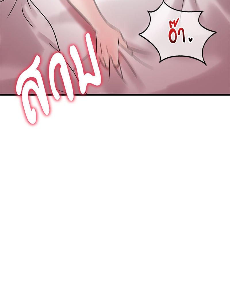 Doujin-Lc- อ่าน โดจิน มังฮวา เกาหลี ญี่ปุ่น จีน แปลไทย Drunk on You ตอนที่ 1 2 3 4 5 6 7 8 9 10 11 12 13 14 ฟรี ไม่มีโฆษณา อ่าน โดจิน Manhwa เกาหลี ญี่ปุ่น จีน เรามีครบ คัดมาให้เน้นๆ โดจิน 18+ รับประกันความฟินโดย  Doujin Lc