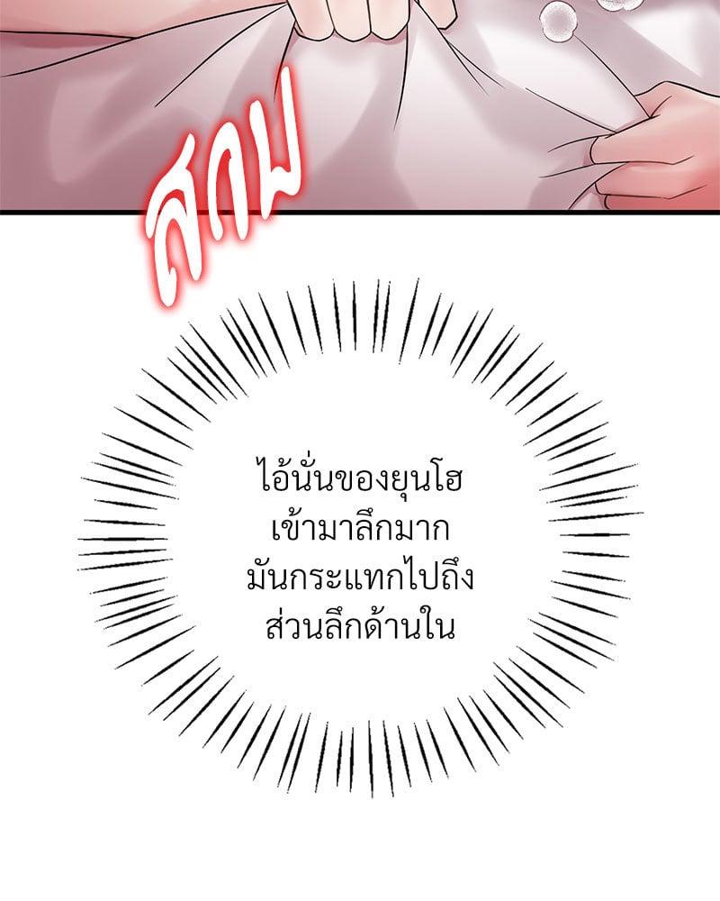 Doujin-Lc- อ่าน โดจิน มังฮวา เกาหลี ญี่ปุ่น จีน แปลไทย Drunk on You ตอนที่ 1 2 3 4 5 6 7 8 9 10 11 12 13 14 ฟรี ไม่มีโฆษณา อ่าน โดจิน Manhwa เกาหลี ญี่ปุ่น จีน เรามีครบ คัดมาให้เน้นๆ โดจิน 18+ รับประกันความฟินโดย  Doujin Lc