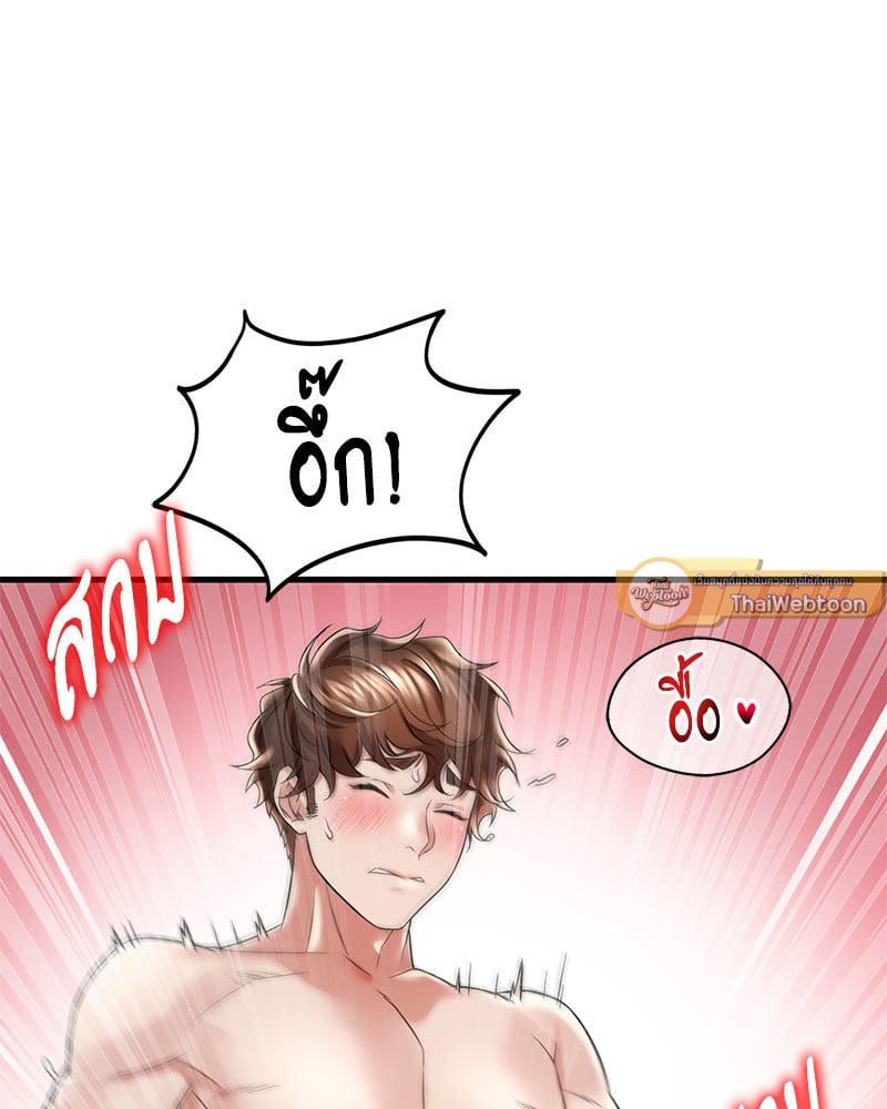 Doujin-Lc- อ่าน โดจิน มังฮวา เกาหลี ญี่ปุ่น จีน แปลไทย Drunk on You ตอนที่ 1 2 3 4 5 6 7 8 9 10 11 12 13 14 ฟรี ไม่มีโฆษณา อ่าน โดจิน Manhwa เกาหลี ญี่ปุ่น จีน เรามีครบ คัดมาให้เน้นๆ โดจิน 18+ รับประกันความฟินโดย  Doujin Lc