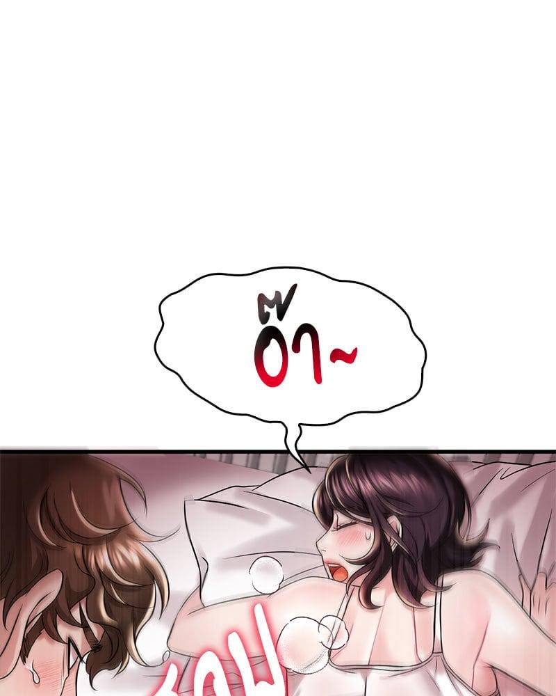 Doujin-Lc- อ่าน โดจิน มังฮวา เกาหลี ญี่ปุ่น จีน แปลไทย Drunk on You ตอนที่ 1 2 3 4 5 6 7 8 9 10 11 12 13 14 ฟรี ไม่มีโฆษณา อ่าน โดจิน Manhwa เกาหลี ญี่ปุ่น จีน เรามีครบ คัดมาให้เน้นๆ โดจิน 18+ รับประกันความฟินโดย  Doujin Lc