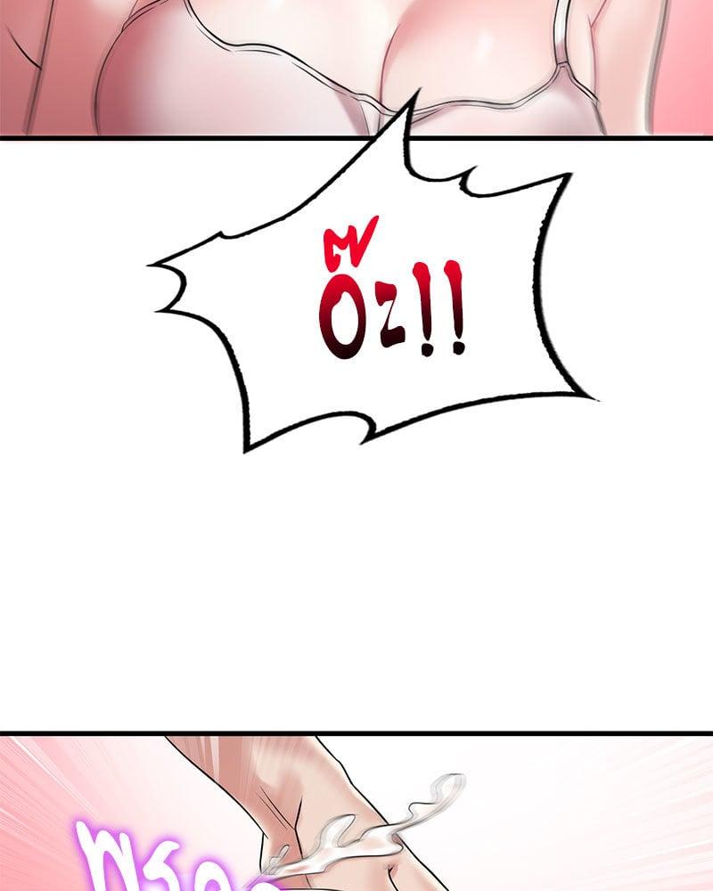 Doujin-Lc- อ่าน โดจิน มังฮวา เกาหลี ญี่ปุ่น จีน แปลไทย Drunk on You ตอนที่ 1 2 3 4 5 6 7 8 9 10 11 12 13 14 ฟรี ไม่มีโฆษณา อ่าน โดจิน Manhwa เกาหลี ญี่ปุ่น จีน เรามีครบ คัดมาให้เน้นๆ โดจิน 18+ รับประกันความฟินโดย  Doujin Lc