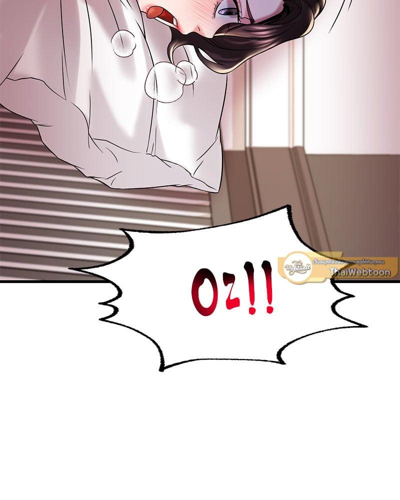 Doujin-Lc- อ่าน โดจิน มังฮวา เกาหลี ญี่ปุ่น จีน แปลไทย Drunk on You ตอนที่ 1 2 3 4 5 6 7 8 9 10 11 12 13 14 ฟรี ไม่มีโฆษณา อ่าน โดจิน Manhwa เกาหลี ญี่ปุ่น จีน เรามีครบ คัดมาให้เน้นๆ โดจิน 18+ รับประกันความฟินโดย  Doujin Lc