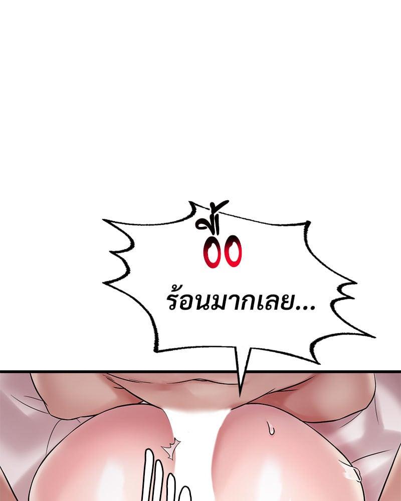 Doujin-Lc- อ่าน โดจิน มังฮวา เกาหลี ญี่ปุ่น จีน แปลไทย Drunk on You ตอนที่ 1 2 3 4 5 6 7 8 9 10 11 12 13 14 ฟรี ไม่มีโฆษณา อ่าน โดจิน Manhwa เกาหลี ญี่ปุ่น จีน เรามีครบ คัดมาให้เน้นๆ โดจิน 18+ รับประกันความฟินโดย  Doujin Lc