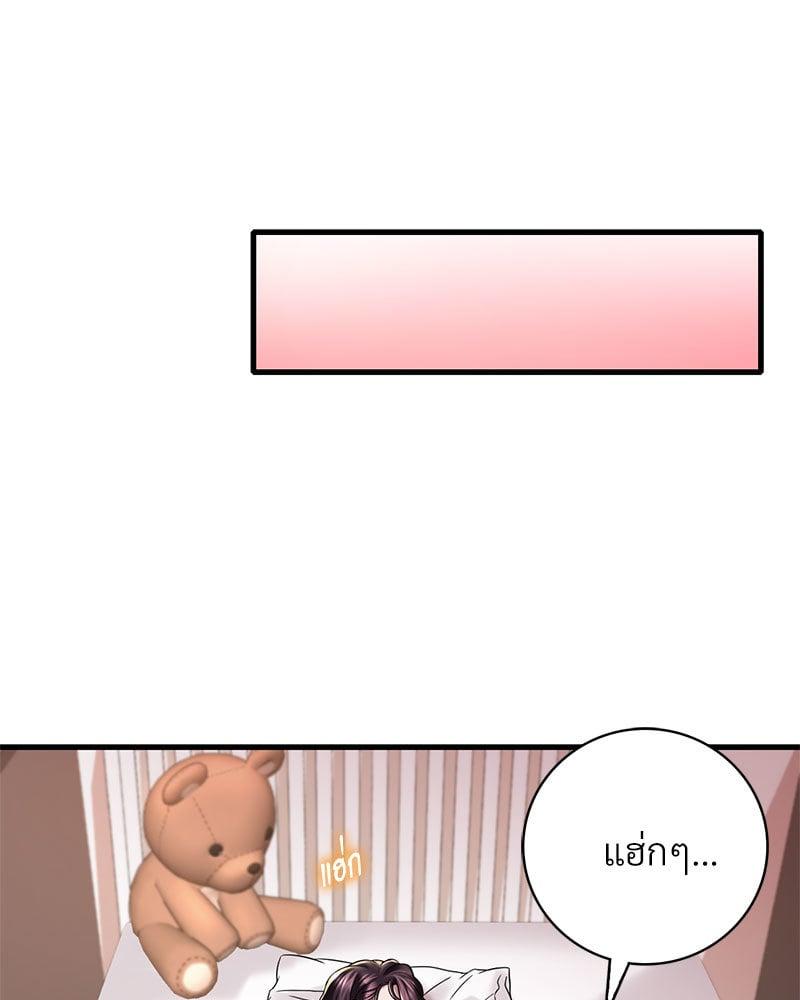 Doujin-Lc- อ่าน โดจิน มังฮวา เกาหลี ญี่ปุ่น จีน แปลไทย Drunk on You ตอนที่ 1 2 3 4 5 6 7 8 9 10 11 12 13 14 ฟรี ไม่มีโฆษณา อ่าน โดจิน Manhwa เกาหลี ญี่ปุ่น จีน เรามีครบ คัดมาให้เน้นๆ โดจิน 18+ รับประกันความฟินโดย  Doujin Lc