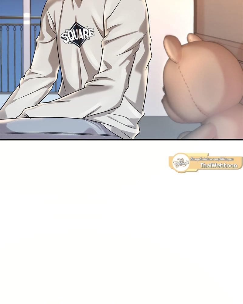 Doujin-Lc- อ่าน โดจิน มังฮวา เกาหลี ญี่ปุ่น จีน แปลไทย Drunk on You ตอนที่ 1 2 3 4 5 6 7 8 9 10 11 12 13 14 ฟรี ไม่มีโฆษณา อ่าน โดจิน Manhwa เกาหลี ญี่ปุ่น จีน เรามีครบ คัดมาให้เน้นๆ โดจิน 18+ รับประกันความฟินโดย  Doujin Lc