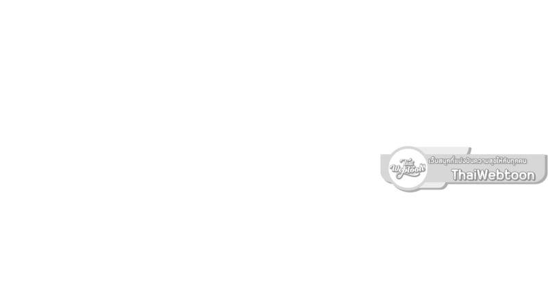 Doujin-Lc- อ่าน โดจิน มังฮวา เกาหลี ญี่ปุ่น จีน แปลไทย Drunk on You ตอนที่ 1 2 3 4 5 6 7 8 9 10 11 12 13 14 ฟรี ไม่มีโฆษณา อ่าน โดจิน Manhwa เกาหลี ญี่ปุ่น จีน เรามีครบ คัดมาให้เน้นๆ โดจิน 18+ รับประกันความฟินโดย  Doujin Lc