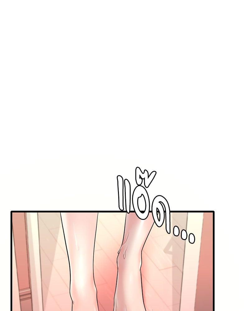 Doujin-Lc- อ่าน โดจิน มังฮวา เกาหลี ญี่ปุ่น จีน แปลไทย Drunk on You ตอนที่ 1 2 3 4 5 6 7 8 9 10 11 12 13 14 ฟรี ไม่มีโฆษณา อ่าน โดจิน Manhwa เกาหลี ญี่ปุ่น จีน เรามีครบ คัดมาให้เน้นๆ โดจิน 18+ รับประกันความฟินโดย  Doujin Lc