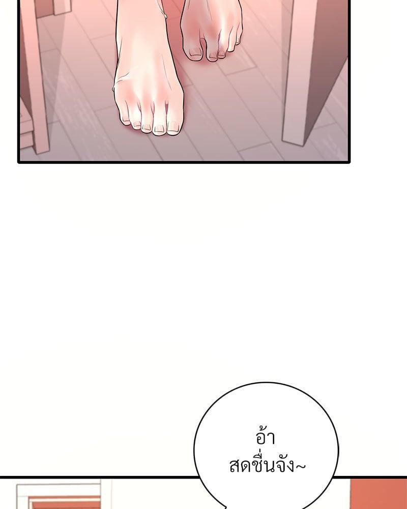 Doujin-Lc- อ่าน โดจิน มังฮวา เกาหลี ญี่ปุ่น จีน แปลไทย Drunk on You ตอนที่ 1 2 3 4 5 6 7 8 9 10 11 12 13 14 ฟรี ไม่มีโฆษณา อ่าน โดจิน Manhwa เกาหลี ญี่ปุ่น จีน เรามีครบ คัดมาให้เน้นๆ โดจิน 18+ รับประกันความฟินโดย  Doujin Lc