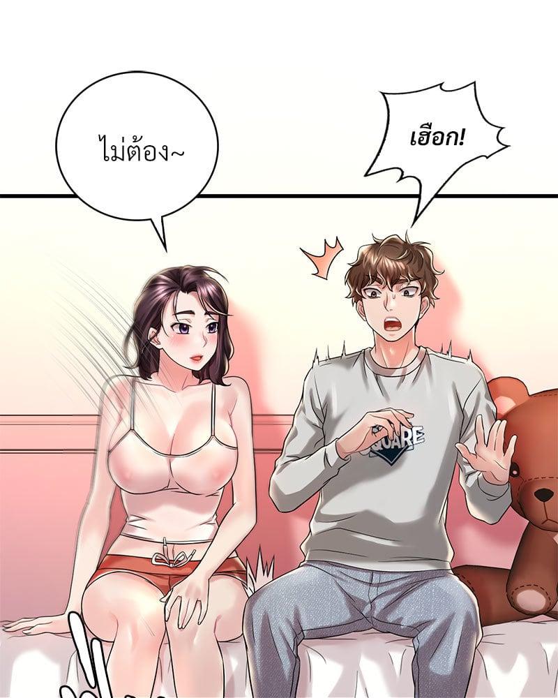 Doujin-Lc- อ่าน โดจิน มังฮวา เกาหลี ญี่ปุ่น จีน แปลไทย Drunk on You ตอนที่ 1 2 3 4 5 6 7 8 9 10 11 12 13 14 ฟรี ไม่มีโฆษณา อ่าน โดจิน Manhwa เกาหลี ญี่ปุ่น จีน เรามีครบ คัดมาให้เน้นๆ โดจิน 18+ รับประกันความฟินโดย  Doujin Lc