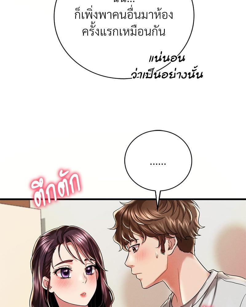 Doujin-Lc- อ่าน โดจิน มังฮวา เกาหลี ญี่ปุ่น จีน แปลไทย Drunk on You ตอนที่ 1 2 3 4 5 6 7 8 9 10 11 12 13 14 ฟรี ไม่มีโฆษณา อ่าน โดจิน Manhwa เกาหลี ญี่ปุ่น จีน เรามีครบ คัดมาให้เน้นๆ โดจิน 18+ รับประกันความฟินโดย  Doujin Lc