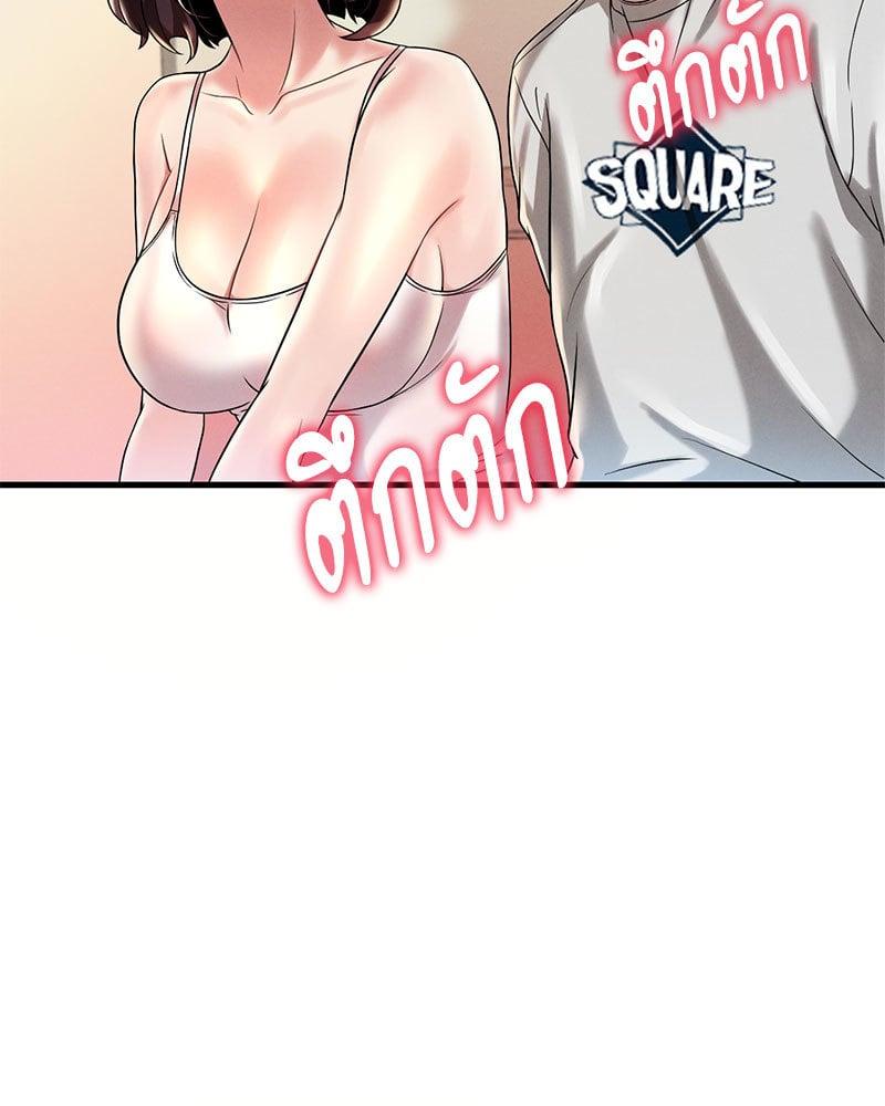 Doujin-Lc- อ่าน โดจิน มังฮวา เกาหลี ญี่ปุ่น จีน แปลไทย Drunk on You ตอนที่ 1 2 3 4 5 6 7 8 9 10 11 12 13 14 ฟรี ไม่มีโฆษณา อ่าน โดจิน Manhwa เกาหลี ญี่ปุ่น จีน เรามีครบ คัดมาให้เน้นๆ โดจิน 18+ รับประกันความฟินโดย  Doujin Lc