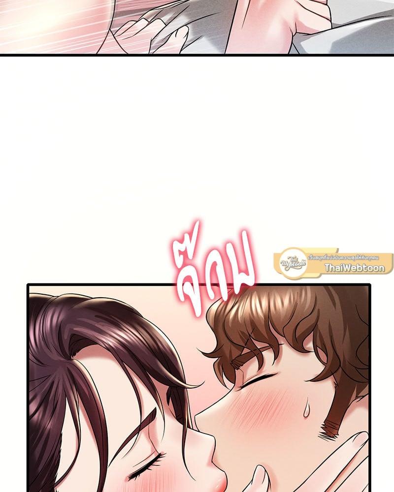 Doujin-Lc- อ่าน โดจิน มังฮวา เกาหลี ญี่ปุ่น จีน แปลไทย Drunk on You ตอนที่ 1 2 3 4 5 6 7 8 9 10 11 12 13 14 ฟรี ไม่มีโฆษณา อ่าน โดจิน Manhwa เกาหลี ญี่ปุ่น จีน เรามีครบ คัดมาให้เน้นๆ โดจิน 18+ รับประกันความฟินโดย  Doujin Lc