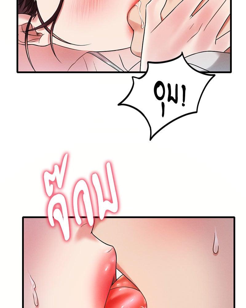 Doujin-Lc- อ่าน โดจิน มังฮวา เกาหลี ญี่ปุ่น จีน แปลไทย Drunk on You ตอนที่ 1 2 3 4 5 6 7 8 9 10 11 12 13 14 ฟรี ไม่มีโฆษณา อ่าน โดจิน Manhwa เกาหลี ญี่ปุ่น จีน เรามีครบ คัดมาให้เน้นๆ โดจิน 18+ รับประกันความฟินโดย  Doujin Lc