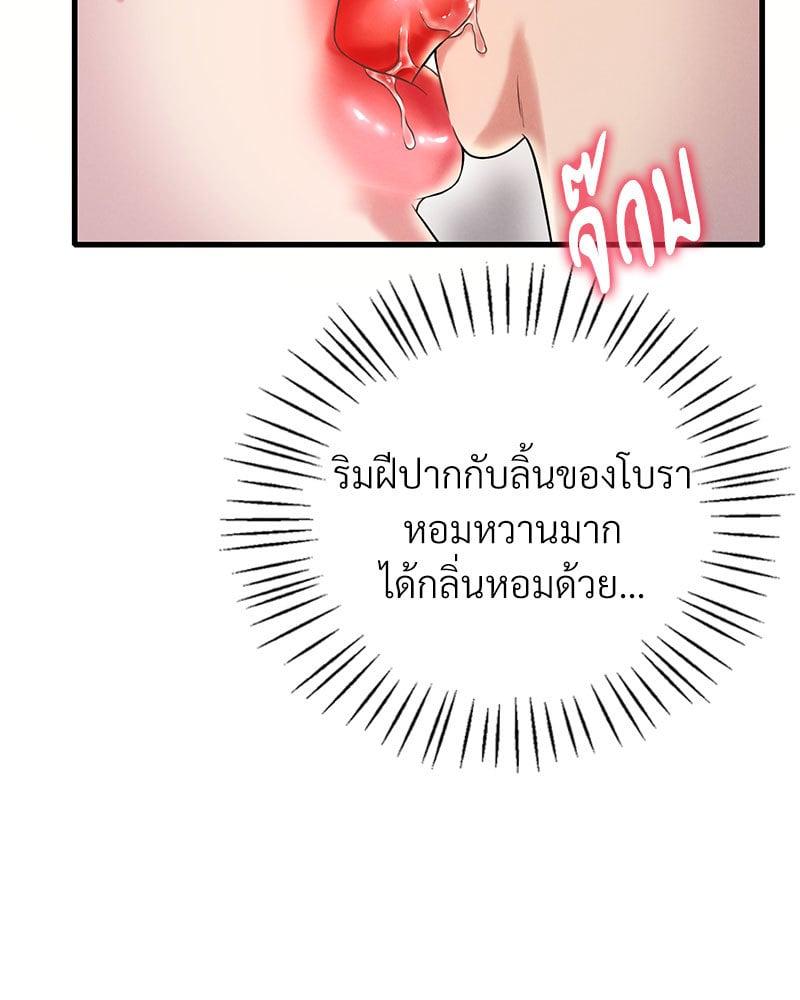 Doujin-Lc- อ่าน โดจิน มังฮวา เกาหลี ญี่ปุ่น จีน แปลไทย Drunk on You ตอนที่ 1 2 3 4 5 6 7 8 9 10 11 12 13 14 ฟรี ไม่มีโฆษณา อ่าน โดจิน Manhwa เกาหลี ญี่ปุ่น จีน เรามีครบ คัดมาให้เน้นๆ โดจิน 18+ รับประกันความฟินโดย  Doujin Lc