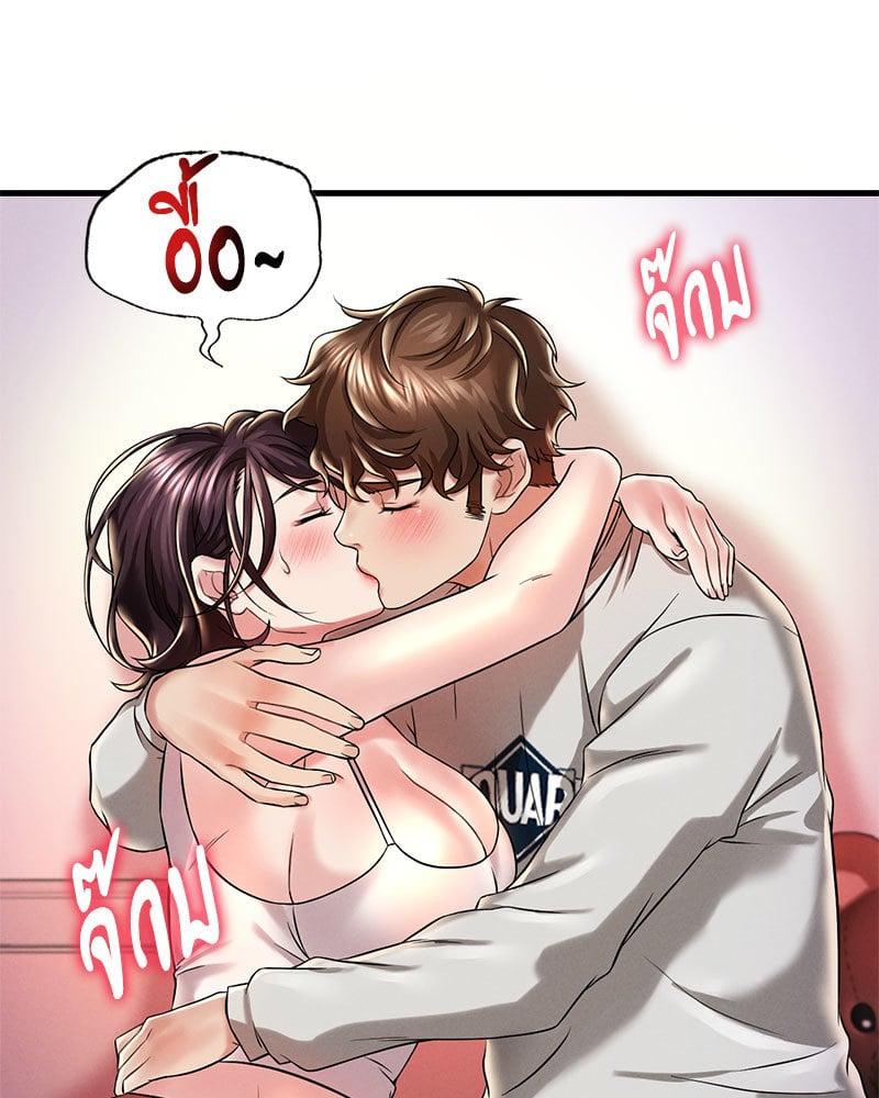 Doujin-Lc- อ่าน โดจิน มังฮวา เกาหลี ญี่ปุ่น จีน แปลไทย Drunk on You ตอนที่ 1 2 3 4 5 6 7 8 9 10 11 12 13 14 ฟรี ไม่มีโฆษณา อ่าน โดจิน Manhwa เกาหลี ญี่ปุ่น จีน เรามีครบ คัดมาให้เน้นๆ โดจิน 18+ รับประกันความฟินโดย  Doujin Lc