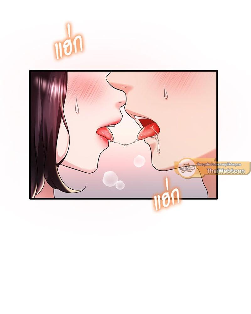 Doujin-Lc- อ่าน โดจิน มังฮวา เกาหลี ญี่ปุ่น จีน แปลไทย Drunk on You ตอนที่ 1 2 3 4 5 6 7 8 9 10 11 12 13 14 ฟรี ไม่มีโฆษณา อ่าน โดจิน Manhwa เกาหลี ญี่ปุ่น จีน เรามีครบ คัดมาให้เน้นๆ โดจิน 18+ รับประกันความฟินโดย  Doujin Lc