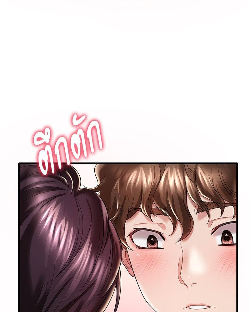 Doujin-Lc- อ่าน โดจิน มังฮวา เกาหลี ญี่ปุ่น จีน แปลไทย Drunk on You ตอนที่ 1 2 3 4 5 6 7 8 9 10 11 12 13 14 ฟรี ไม่มีโฆษณา อ่าน โดจิน Manhwa เกาหลี ญี่ปุ่น จีน เรามีครบ คัดมาให้เน้นๆ โดจิน 18+ รับประกันความฟินโดย  Doujin Lc