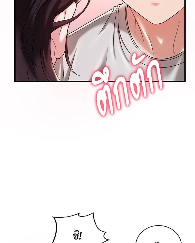 Doujin-Lc- อ่าน โดจิน มังฮวา เกาหลี ญี่ปุ่น จีน แปลไทย Drunk on You ตอนที่ 1 2 3 4 5 6 7 8 9 10 11 12 13 14 ฟรี ไม่มีโฆษณา อ่าน โดจิน Manhwa เกาหลี ญี่ปุ่น จีน เรามีครบ คัดมาให้เน้นๆ โดจิน 18+ รับประกันความฟินโดย  Doujin Lc