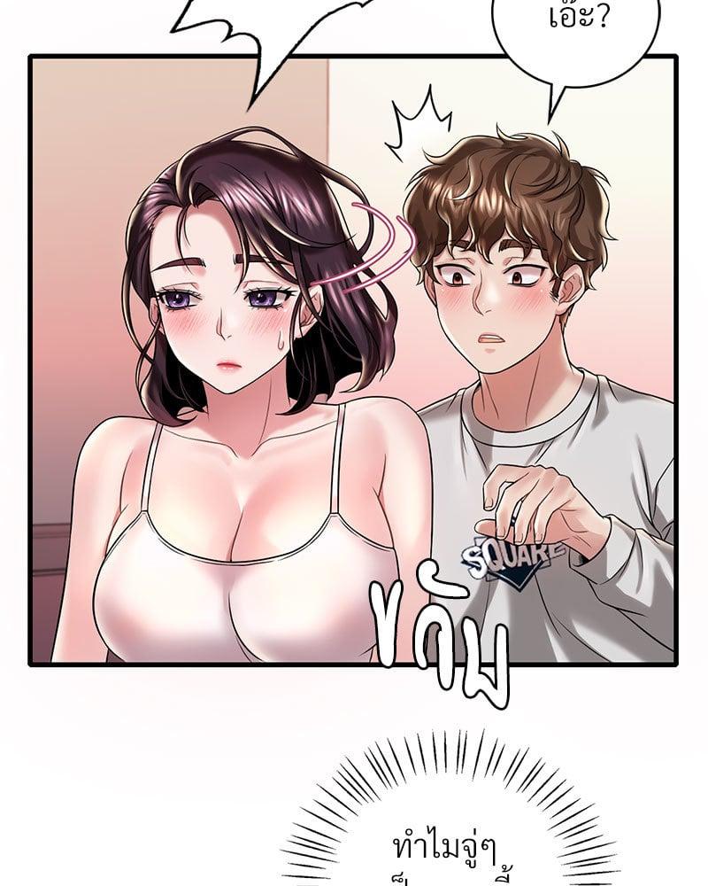 Doujin-Lc- อ่าน โดจิน มังฮวา เกาหลี ญี่ปุ่น จีน แปลไทย Drunk on You ตอนที่ 1 2 3 4 5 6 7 8 9 10 11 12 13 14 ฟรี ไม่มีโฆษณา อ่าน โดจิน Manhwa เกาหลี ญี่ปุ่น จีน เรามีครบ คัดมาให้เน้นๆ โดจิน 18+ รับประกันความฟินโดย  Doujin Lc