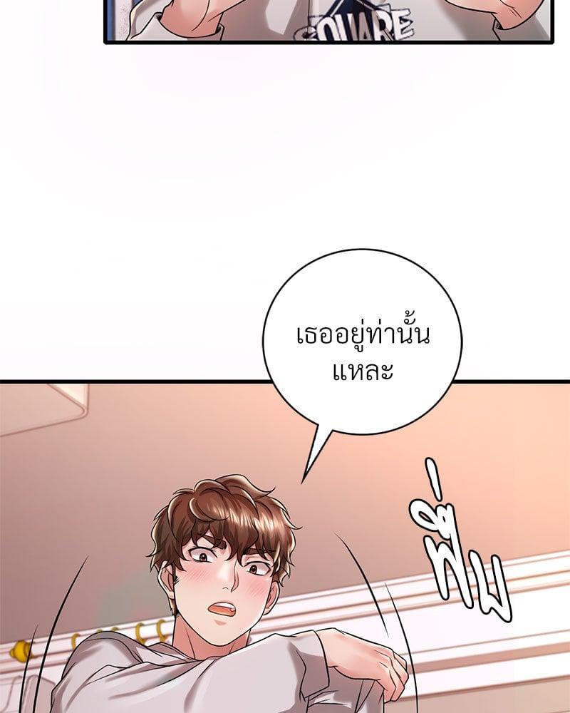 Doujin-Lc- อ่าน โดจิน มังฮวา เกาหลี ญี่ปุ่น จีน แปลไทย Drunk on You ตอนที่ 1 2 3 4 5 6 7 8 9 10 11 12 13 14 ฟรี ไม่มีโฆษณา อ่าน โดจิน Manhwa เกาหลี ญี่ปุ่น จีน เรามีครบ คัดมาให้เน้นๆ โดจิน 18+ รับประกันความฟินโดย  Doujin Lc