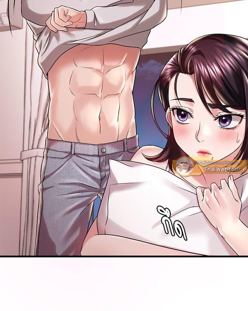Doujin-Lc- อ่าน โดจิน มังฮวา เกาหลี ญี่ปุ่น จีน แปลไทย Drunk on You ตอนที่ 1 2 3 4 5 6 7 8 9 10 11 12 13 14 ฟรี ไม่มีโฆษณา อ่าน โดจิน Manhwa เกาหลี ญี่ปุ่น จีน เรามีครบ คัดมาให้เน้นๆ โดจิน 18+ รับประกันความฟินโดย  Doujin Lc