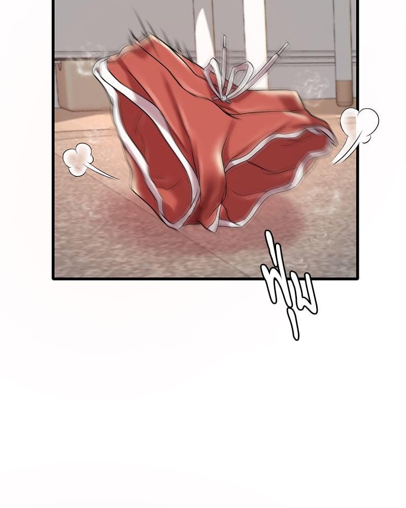 Doujin-Lc- อ่าน โดจิน มังฮวา เกาหลี ญี่ปุ่น จีน แปลไทย Drunk on You ตอนที่ 1 2 3 4 5 6 7 8 9 10 11 12 13 14 ฟรี ไม่มีโฆษณา อ่าน โดจิน Manhwa เกาหลี ญี่ปุ่น จีน เรามีครบ คัดมาให้เน้นๆ โดจิน 18+ รับประกันความฟินโดย  Doujin Lc