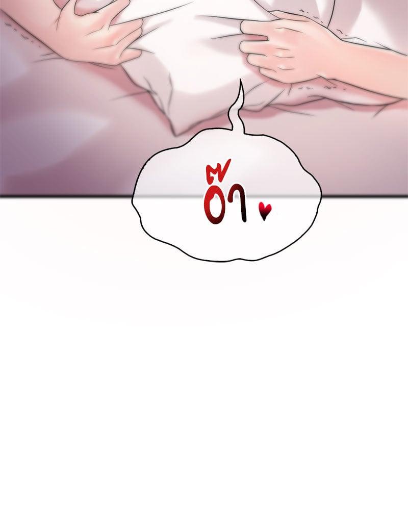 Doujin-Lc- อ่าน โดจิน มังฮวา เกาหลี ญี่ปุ่น จีน แปลไทย Drunk on You ตอนที่ 1 2 3 4 5 6 7 8 9 10 11 12 13 14 ฟรี ไม่มีโฆษณา อ่าน โดจิน Manhwa เกาหลี ญี่ปุ่น จีน เรามีครบ คัดมาให้เน้นๆ โดจิน 18+ รับประกันความฟินโดย  Doujin Lc