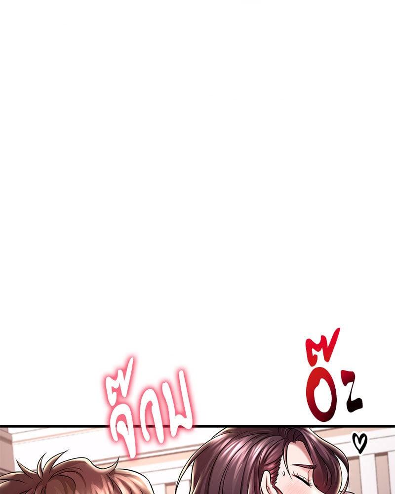 Doujin-Lc- อ่าน โดจิน มังฮวา เกาหลี ญี่ปุ่น จีน แปลไทย Drunk on You ตอนที่ 1 2 3 4 5 6 7 8 9 10 11 12 13 14 ฟรี ไม่มีโฆษณา อ่าน โดจิน Manhwa เกาหลี ญี่ปุ่น จีน เรามีครบ คัดมาให้เน้นๆ โดจิน 18+ รับประกันความฟินโดย  Doujin Lc
