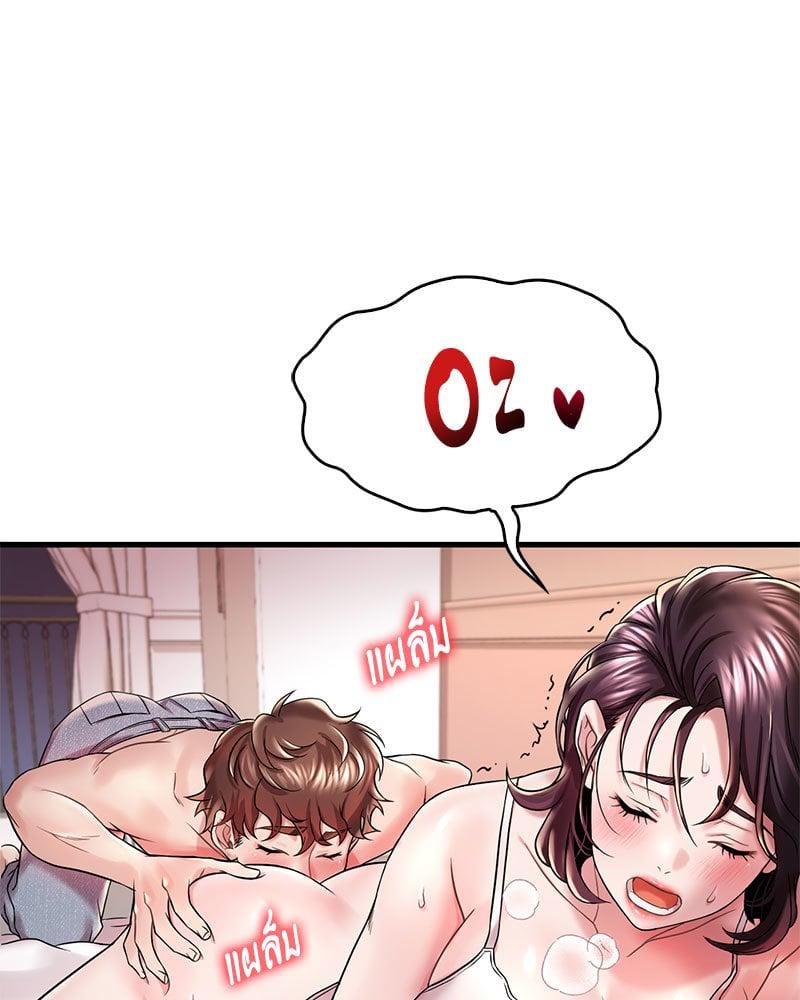 Doujin-Lc- อ่าน โดจิน มังฮวา เกาหลี ญี่ปุ่น จีน แปลไทย Drunk on You ตอนที่ 1 2 3 4 5 6 7 8 9 10 11 12 13 14 ฟรี ไม่มีโฆษณา อ่าน โดจิน Manhwa เกาหลี ญี่ปุ่น จีน เรามีครบ คัดมาให้เน้นๆ โดจิน 18+ รับประกันความฟินโดย  Doujin Lc