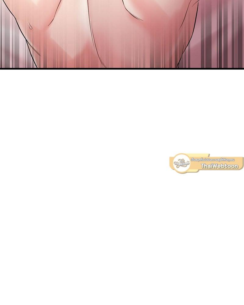 Doujin-Lc- อ่าน โดจิน มังฮวา เกาหลี ญี่ปุ่น จีน แปลไทย Drunk on You ตอนที่ 1 2 3 4 5 6 7 8 9 10 11 12 13 14 ฟรี ไม่มีโฆษณา อ่าน โดจิน Manhwa เกาหลี ญี่ปุ่น จีน เรามีครบ คัดมาให้เน้นๆ โดจิน 18+ รับประกันความฟินโดย  Doujin Lc