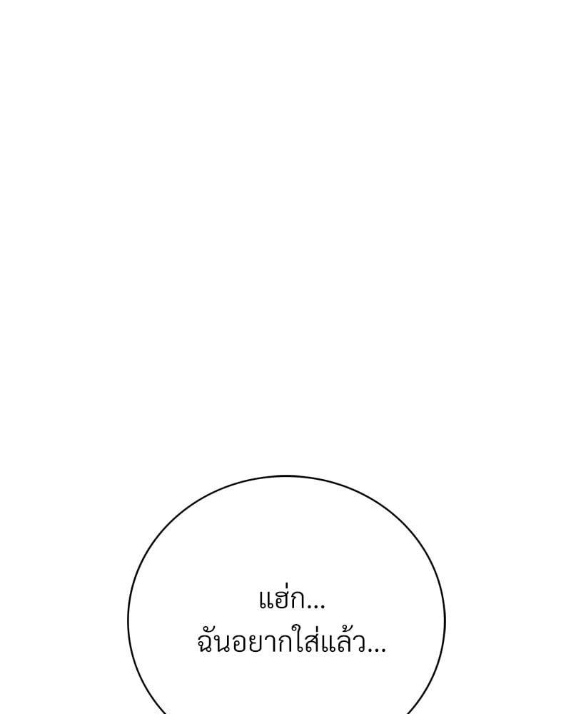 Doujin-Lc- อ่าน โดจิน มังฮวา เกาหลี ญี่ปุ่น จีน แปลไทย Drunk on You ตอนที่ 1 2 3 4 5 6 7 8 9 10 11 12 13 14 ฟรี ไม่มีโฆษณา อ่าน โดจิน Manhwa เกาหลี ญี่ปุ่น จีน เรามีครบ คัดมาให้เน้นๆ โดจิน 18+ รับประกันความฟินโดย  Doujin Lc