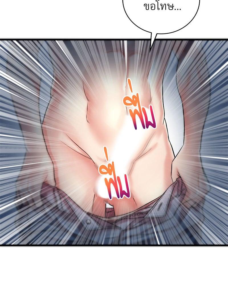 Doujin-Lc- อ่าน โดจิน มังฮวา เกาหลี ญี่ปุ่น จีน แปลไทย Drunk on You ตอนที่ 1 2 3 4 5 6 7 8 9 10 11 12 13 14 ฟรี ไม่มีโฆษณา อ่าน โดจิน Manhwa เกาหลี ญี่ปุ่น จีน เรามีครบ คัดมาให้เน้นๆ โดจิน 18+ รับประกันความฟินโดย  Doujin Lc