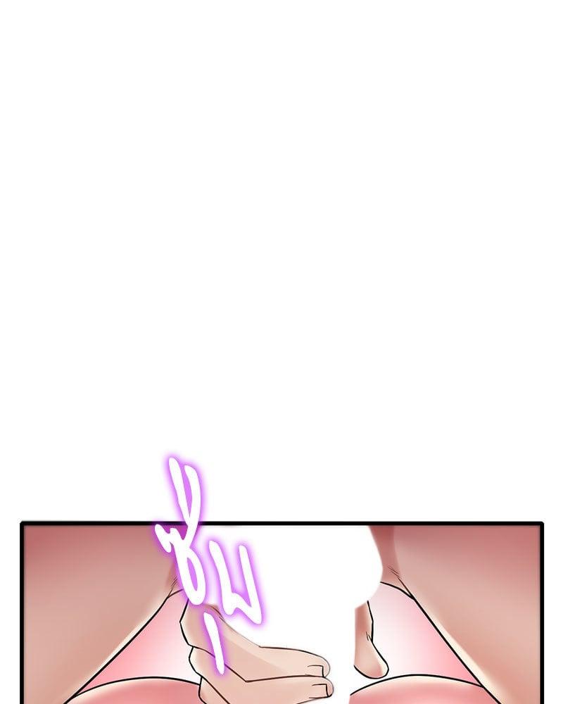Doujin-Lc- อ่าน โดจิน มังฮวา เกาหลี ญี่ปุ่น จีน แปลไทย Drunk on You ตอนที่ 1 2 3 4 5 6 7 8 9 10 11 12 13 14 ฟรี ไม่มีโฆษณา อ่าน โดจิน Manhwa เกาหลี ญี่ปุ่น จีน เรามีครบ คัดมาให้เน้นๆ โดจิน 18+ รับประกันความฟินโดย  Doujin Lc