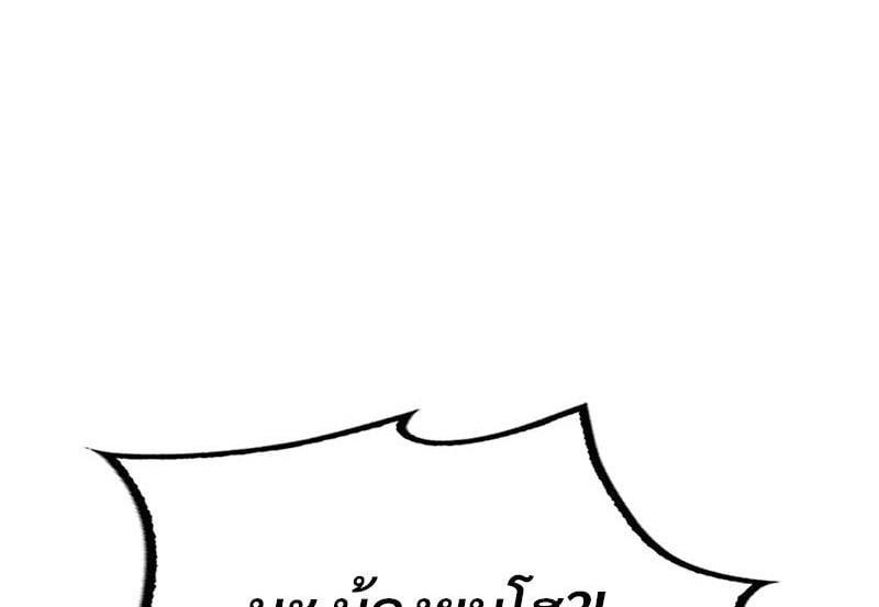 Doujin-Lc- อ่าน โดจิน มังฮวา เกาหลี ญี่ปุ่น จีน แปลไทย Drunk on You ตอนที่ 1 2 3 4 5 6 7 8 9 10 11 12 13 14 ฟรี ไม่มีโฆษณา อ่าน โดจิน Manhwa เกาหลี ญี่ปุ่น จีน เรามีครบ คัดมาให้เน้นๆ โดจิน 18+ รับประกันความฟินโดย  Doujin Lc