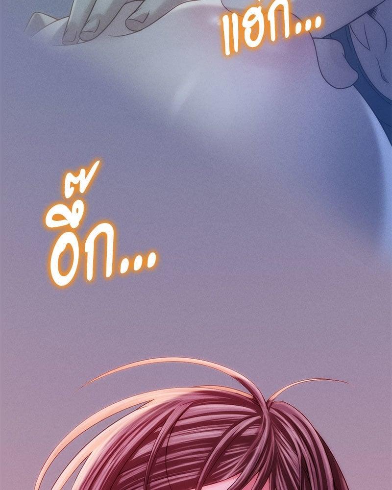 Doujin-Lc- อ่าน โดจิน มังฮวา เกาหลี ญี่ปุ่น จีน แปลไทย Drunk on You ตอนที่ 1 2 3 4 5 6 7 8 9 10 11 12 13 14 ฟรี ไม่มีโฆษณา อ่าน โดจิน Manhwa เกาหลี ญี่ปุ่น จีน เรามีครบ คัดมาให้เน้นๆ โดจิน 18+ รับประกันความฟินโดย  Doujin Lc