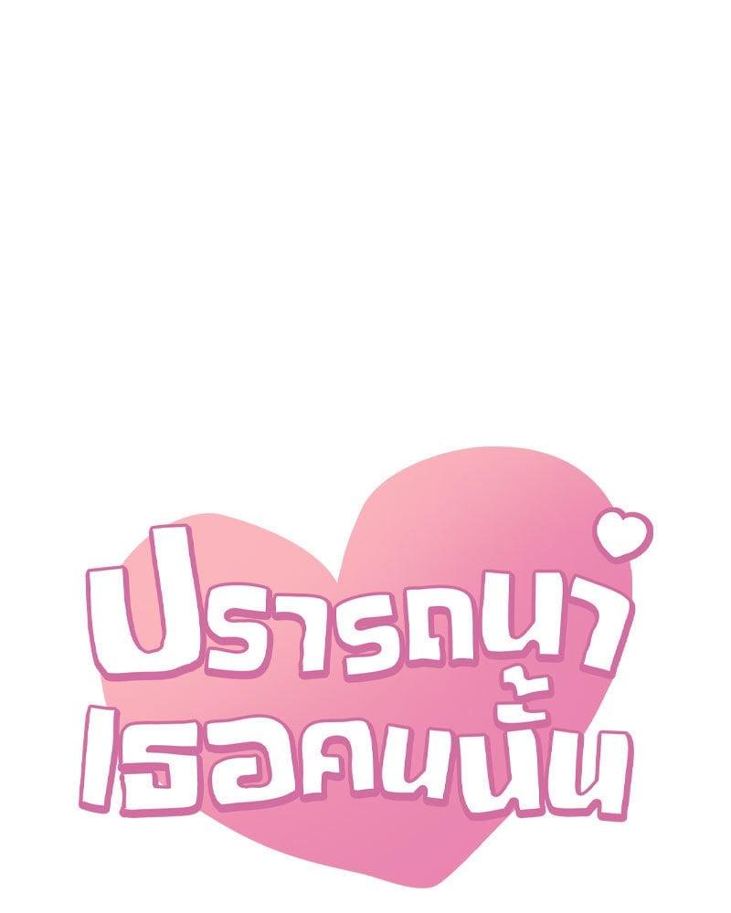 Doujin-Lc- อ่าน โดจิน มังฮวา เกาหลี ญี่ปุ่น จีน แปลไทย Drunk on You ตอนที่ 1 2 3 4 5 6 7 8 9 10 11 12 13 14 ฟรี ไม่มีโฆษณา อ่าน โดจิน Manhwa เกาหลี ญี่ปุ่น จีน เรามีครบ คัดมาให้เน้นๆ โดจิน 18+ รับประกันความฟินโดย  Doujin Lc