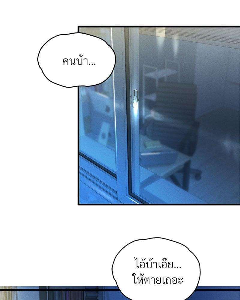 Doujin-Lc- อ่าน โดจิน มังฮวา เกาหลี ญี่ปุ่น จีน แปลไทย Drunk on You ตอนที่ 1 2 3 4 5 6 7 8 9 10 11 12 13 14 ฟรี ไม่มีโฆษณา อ่าน โดจิน Manhwa เกาหลี ญี่ปุ่น จีน เรามีครบ คัดมาให้เน้นๆ โดจิน 18+ รับประกันความฟินโดย  Doujin Lc