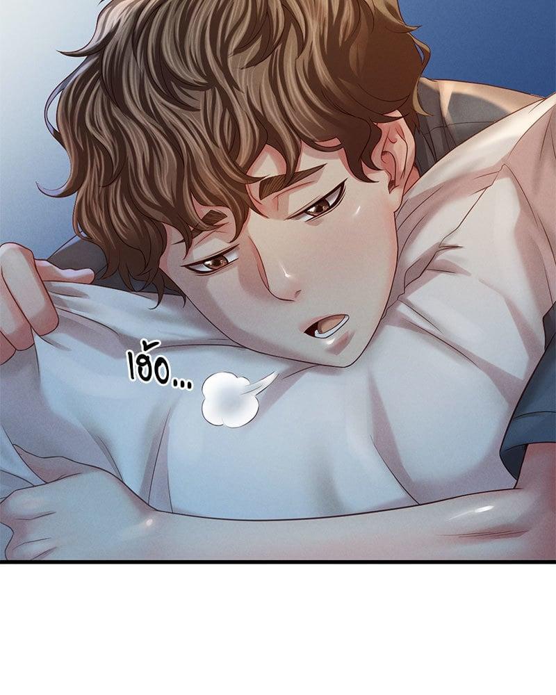 Doujin-Lc- อ่าน โดจิน มังฮวา เกาหลี ญี่ปุ่น จีน แปลไทย Drunk on You ตอนที่ 1 2 3 4 5 6 7 8 9 10 11 12 13 14 ฟรี ไม่มีโฆษณา อ่าน โดจิน Manhwa เกาหลี ญี่ปุ่น จีน เรามีครบ คัดมาให้เน้นๆ โดจิน 18+ รับประกันความฟินโดย  Doujin Lc