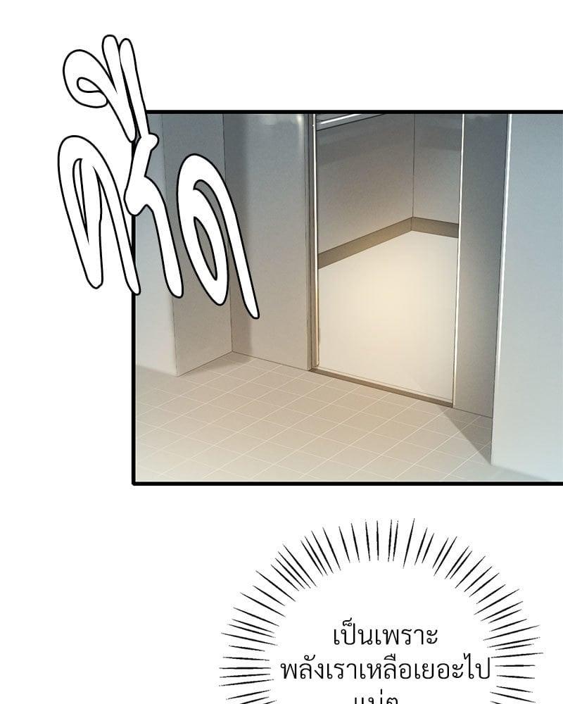 Doujin-Lc- อ่าน โดจิน มังฮวา เกาหลี ญี่ปุ่น จีน แปลไทย Drunk on You ตอนที่ 1 2 3 4 5 6 7 8 9 10 11 12 13 14 ฟรี ไม่มีโฆษณา อ่าน โดจิน Manhwa เกาหลี ญี่ปุ่น จีน เรามีครบ คัดมาให้เน้นๆ โดจิน 18+ รับประกันความฟินโดย  Doujin Lc