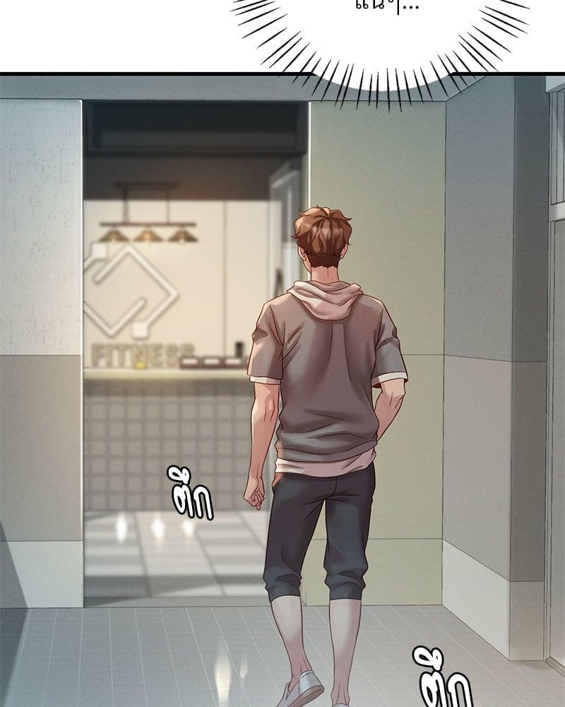 Doujin-Lc- อ่าน โดจิน มังฮวา เกาหลี ญี่ปุ่น จีน แปลไทย Drunk on You ตอนที่ 1 2 3 4 5 6 7 8 9 10 11 12 13 14 ฟรี ไม่มีโฆษณา อ่าน โดจิน Manhwa เกาหลี ญี่ปุ่น จีน เรามีครบ คัดมาให้เน้นๆ โดจิน 18+ รับประกันความฟินโดย  Doujin Lc