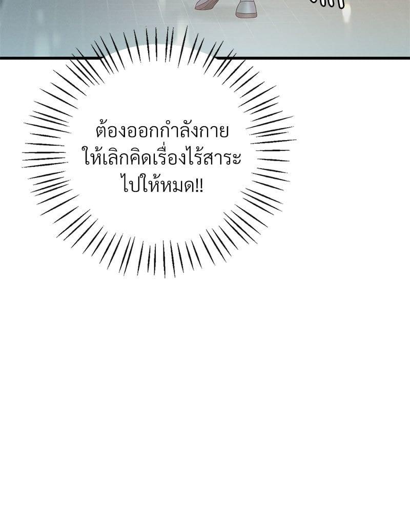 Doujin-Lc- อ่าน โดจิน มังฮวา เกาหลี ญี่ปุ่น จีน แปลไทย Drunk on You ตอนที่ 1 2 3 4 5 6 7 8 9 10 11 12 13 14 ฟรี ไม่มีโฆษณา อ่าน โดจิน Manhwa เกาหลี ญี่ปุ่น จีน เรามีครบ คัดมาให้เน้นๆ โดจิน 18+ รับประกันความฟินโดย  Doujin Lc
