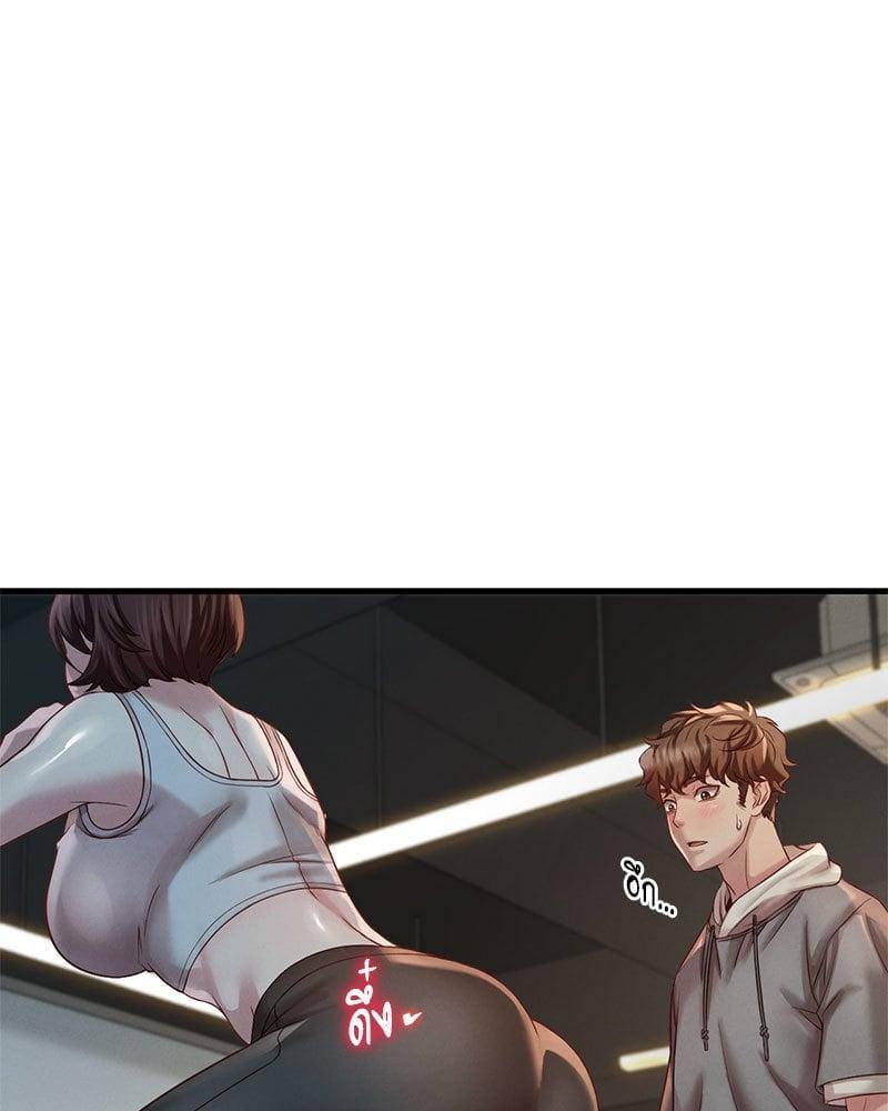 Doujin-Lc- อ่าน โดจิน มังฮวา เกาหลี ญี่ปุ่น จีน แปลไทย Drunk on You ตอนที่ 1 2 3 4 5 6 7 8 9 10 11 12 13 14 ฟรี ไม่มีโฆษณา อ่าน โดจิน Manhwa เกาหลี ญี่ปุ่น จีน เรามีครบ คัดมาให้เน้นๆ โดจิน 18+ รับประกันความฟินโดย  Doujin Lc