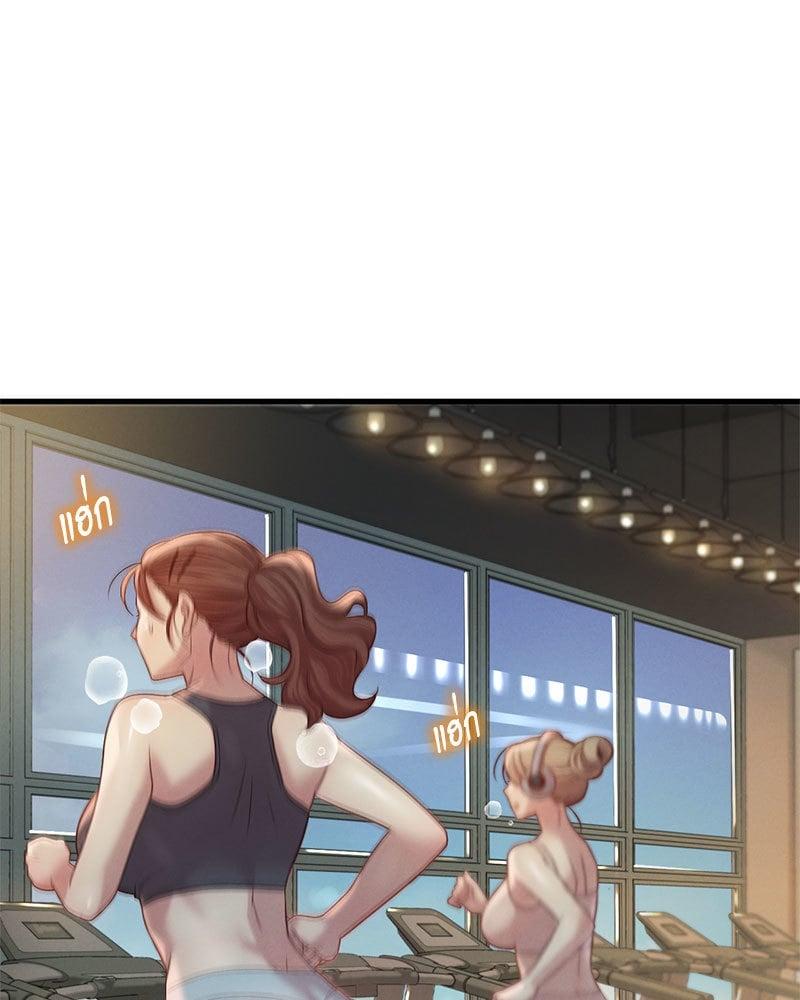 Doujin-Lc- อ่าน โดจิน มังฮวา เกาหลี ญี่ปุ่น จีน แปลไทย Drunk on You ตอนที่ 1 2 3 4 5 6 7 8 9 10 11 12 13 14 ฟรี ไม่มีโฆษณา อ่าน โดจิน Manhwa เกาหลี ญี่ปุ่น จีน เรามีครบ คัดมาให้เน้นๆ โดจิน 18+ รับประกันความฟินโดย  Doujin Lc