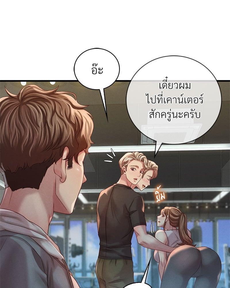 Doujin-Lc- อ่าน โดจิน มังฮวา เกาหลี ญี่ปุ่น จีน แปลไทย Drunk on You ตอนที่ 1 2 3 4 5 6 7 8 9 10 11 12 13 14 ฟรี ไม่มีโฆษณา อ่าน โดจิน Manhwa เกาหลี ญี่ปุ่น จีน เรามีครบ คัดมาให้เน้นๆ โดจิน 18+ รับประกันความฟินโดย  Doujin Lc