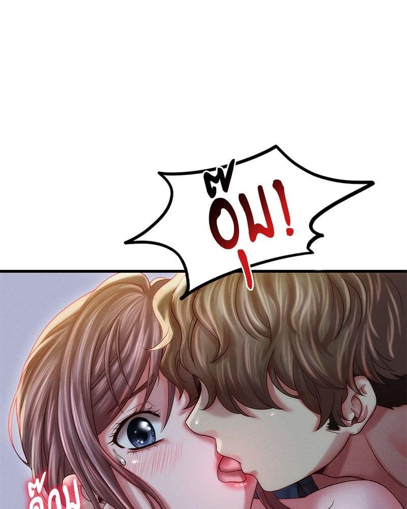Doujin-Lc- อ่าน โดจิน มังฮวา เกาหลี ญี่ปุ่น จีน แปลไทย Drunk on You ตอนที่ 1 2 3 4 5 6 7 8 9 10 11 12 13 14 ฟรี ไม่มีโฆษณา อ่าน โดจิน Manhwa เกาหลี ญี่ปุ่น จีน เรามีครบ คัดมาให้เน้นๆ โดจิน 18+ รับประกันความฟินโดย  Doujin Lc