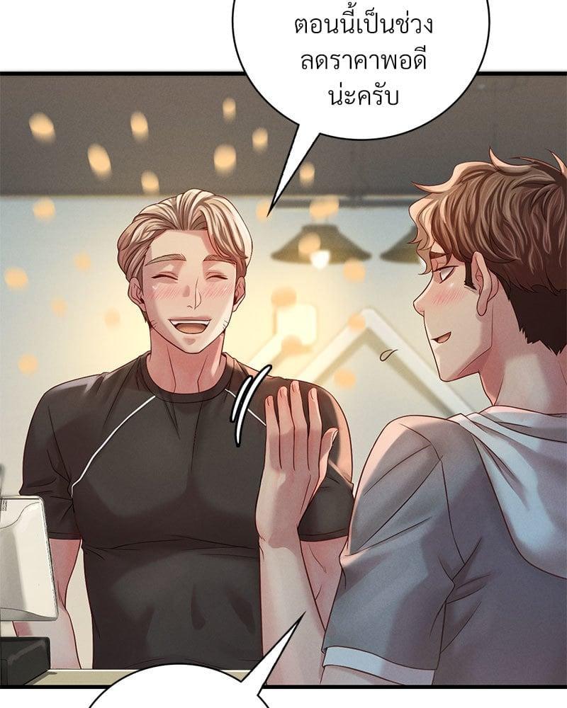 Doujin-Lc- อ่าน โดจิน มังฮวา เกาหลี ญี่ปุ่น จีน แปลไทย Drunk on You ตอนที่ 1 2 3 4 5 6 7 8 9 10 11 12 13 14 ฟรี ไม่มีโฆษณา อ่าน โดจิน Manhwa เกาหลี ญี่ปุ่น จีน เรามีครบ คัดมาให้เน้นๆ โดจิน 18+ รับประกันความฟินโดย  Doujin Lc