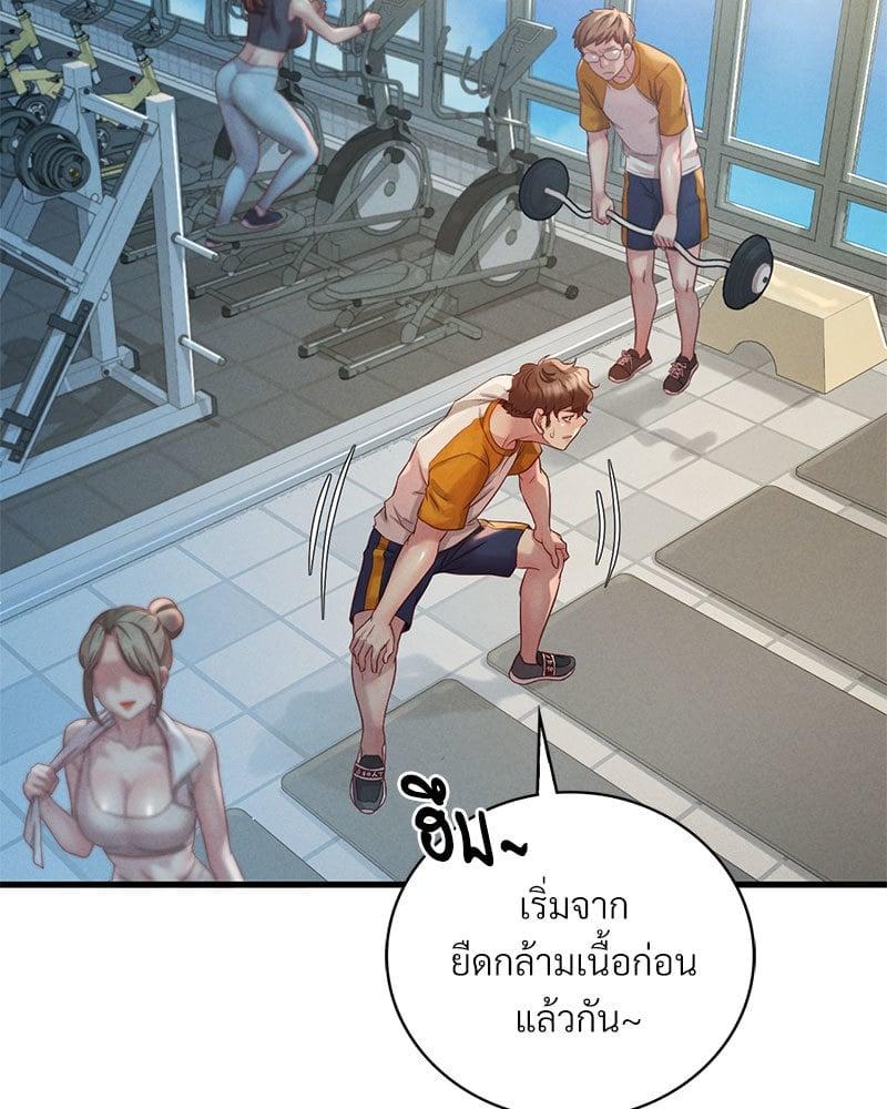 Doujin-Lc- อ่าน โดจิน มังฮวา เกาหลี ญี่ปุ่น จีน แปลไทย Drunk on You ตอนที่ 1 2 3 4 5 6 7 8 9 10 11 12 13 14 ฟรี ไม่มีโฆษณา อ่าน โดจิน Manhwa เกาหลี ญี่ปุ่น จีน เรามีครบ คัดมาให้เน้นๆ โดจิน 18+ รับประกันความฟินโดย  Doujin Lc