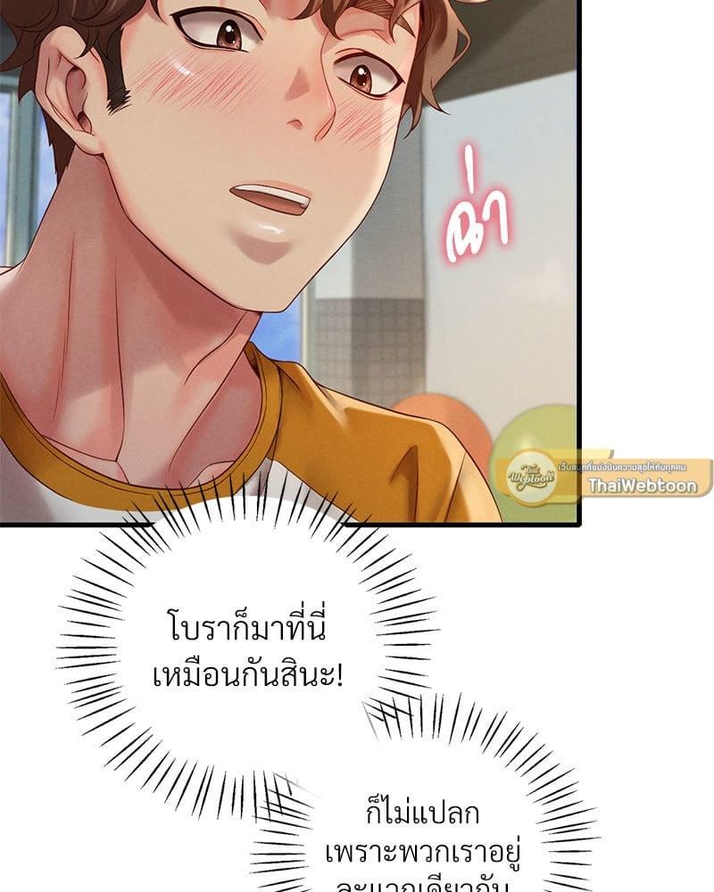 Doujin-Lc- อ่าน โดจิน มังฮวา เกาหลี ญี่ปุ่น จีน แปลไทย Drunk on You ตอนที่ 1 2 3 4 5 6 7 8 9 10 11 12 13 14 ฟรี ไม่มีโฆษณา อ่าน โดจิน Manhwa เกาหลี ญี่ปุ่น จีน เรามีครบ คัดมาให้เน้นๆ โดจิน 18+ รับประกันความฟินโดย  Doujin Lc